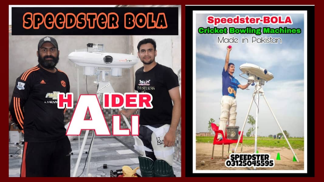 Cricket Bowling Machine on sale pakistan Speedster Bola 0