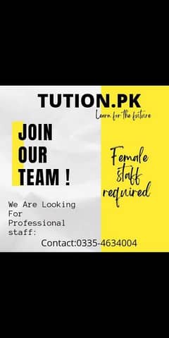 female teaching staff required