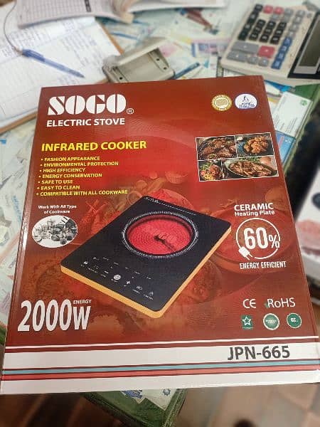 Hot plate induction cooker electric stove 9