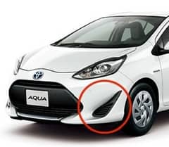 Toyota, Aqua s fog light cover OEM