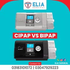 CPAP VS BIPAP