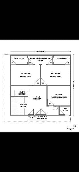 Cornor House 12 metter Road 0