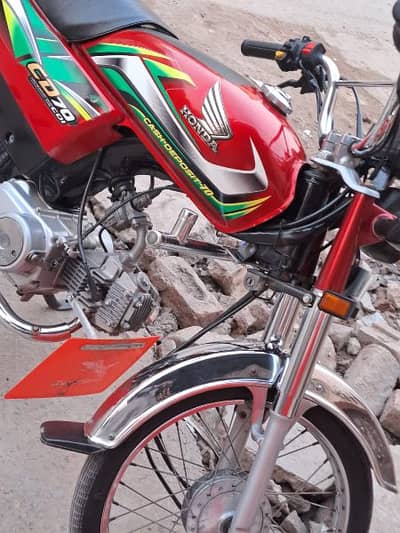 Honda CD 70
