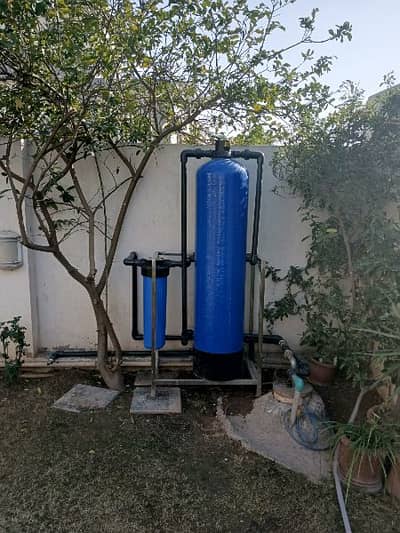 water filtration system