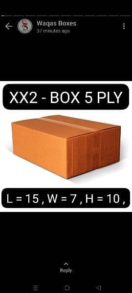 Corrugated Carton Boxes / Pizza boxes / Packaging box 9