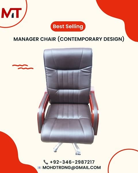 Locally manufactured Revolving Chairs ALL PRICES ARE DIFFERENT 1
