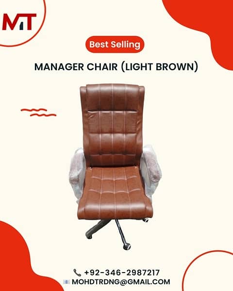 Locally manufactured Revolving Chairs ALL PRICES ARE DIFFERENT 2