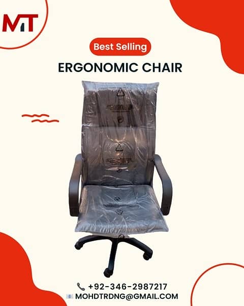 Locally manufactured Revolving Chairs ALL PRICES ARE DIFFERENT 5