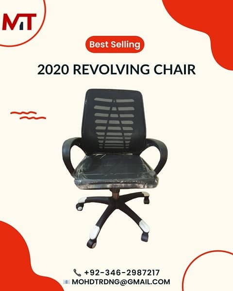 Locally manufactured Revolving Chairs ALL PRICES ARE DIFFERENT 8
