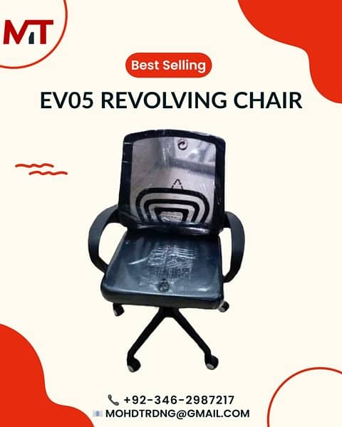 Locally manufactured Revolving Chairs ALL PRICES ARE DIFFERENT 9