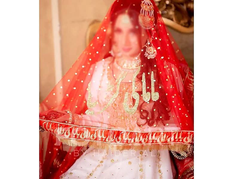 Customized Nikah Red Dupatta with Name & Qubool Hai Embroidery 9