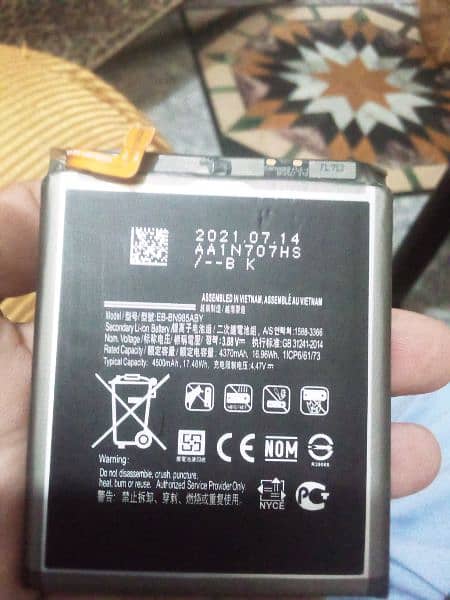 Samsung s20 100 percent original battery for sale 0