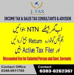 NTN Income Tax Return Filer Sales Tax Comapny & Import Export Licence