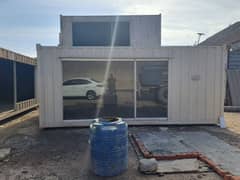 property office 12x20 ,office containers