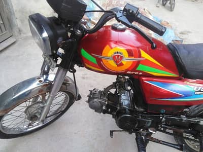 Metro 2013 model 0333/5891368