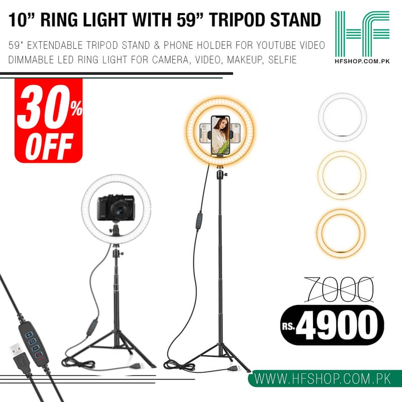 10″ Ring Light With 59″ Tripod Stand 0