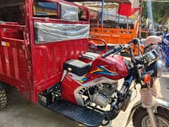 New United  Deluxe Plus 150cc Container Body. 0