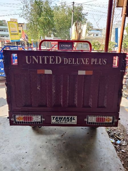 New United  Deluxe Plus 150cc Container Body. 4