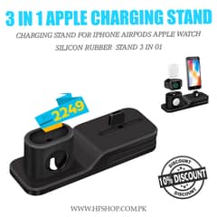 3 In 1 Apple Charging Stand
