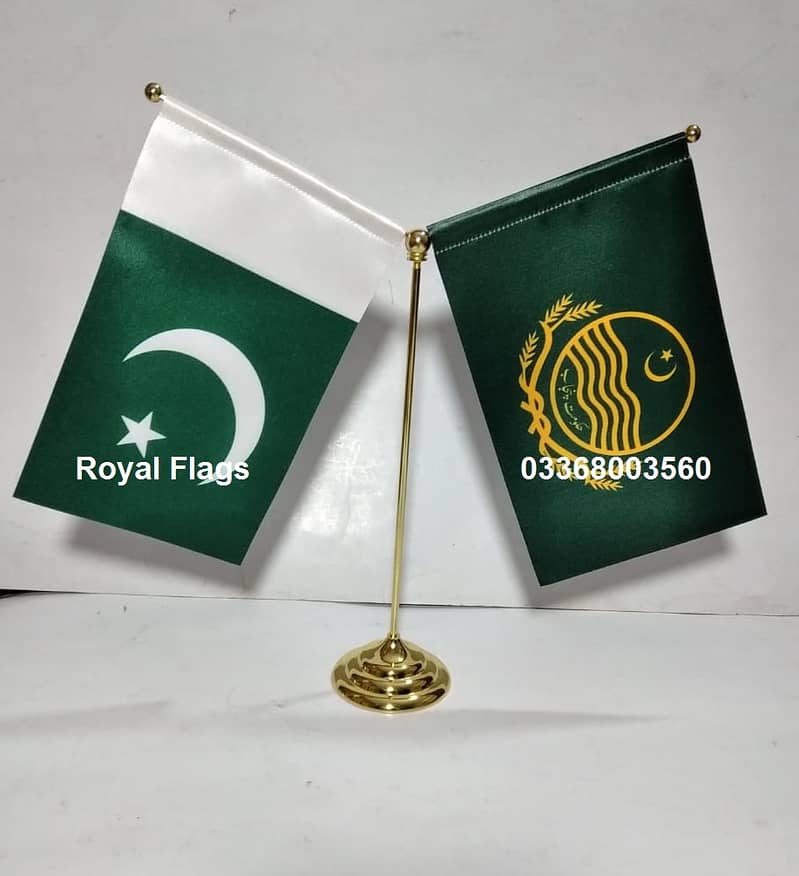 Flag of Punjab Government / Ferdral Flag with Golden Pole for office 6