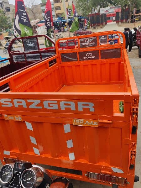 New Sazgar 150cc Container. 2