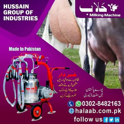 Milking machine-double cluster single bucket for sale