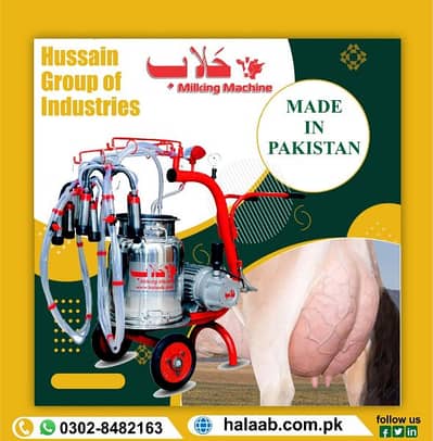 Milking machine-double cluster single bucket for sale