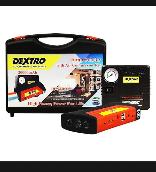 Dextro High Power Multifunction Power Bank with Air Compressor | 0