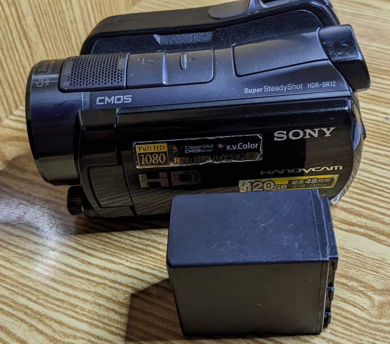 Sony HDR-SR12 Handycam 120gb Harddisk 2