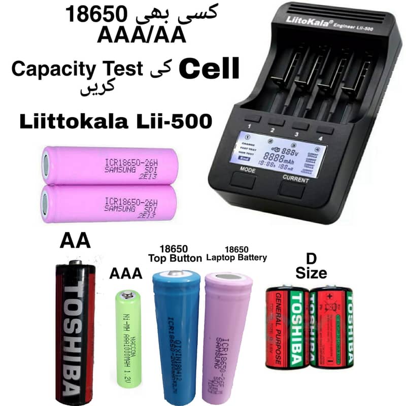 Brand New Liitokala Lii500 All Battery Cell Capacity Tester 0