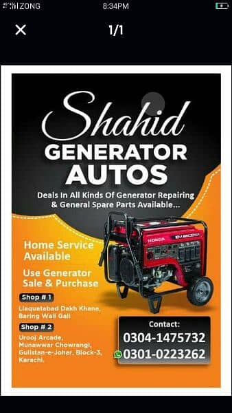 Generator repairing services 0