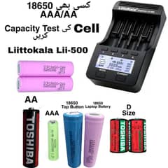 Liitokala Lii500 All Battery Cell Capacity Tester & Charger Box Pack 0