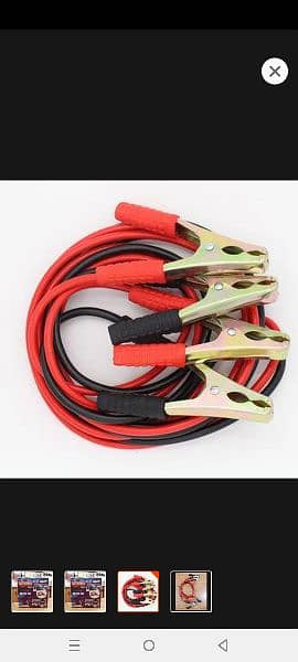 Car Booster Cable – Jumper Start Wires – 200Amp 1