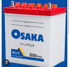 OSAKA S50 9 PLATES (6months replacement warranty) cell no 03193039615