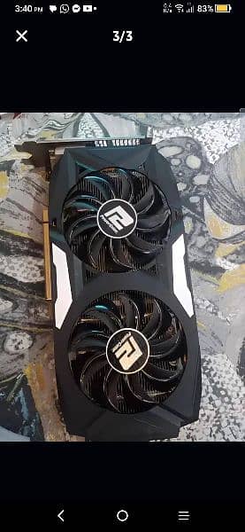 Rx 470 4gb 0