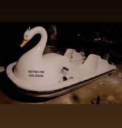 fiberglass swan shaped paddle boat 0