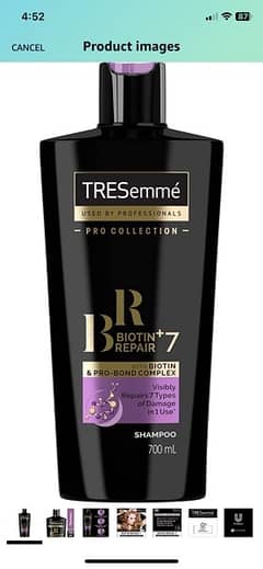 MADE IN UAE TRESemme Biotin + Repair 7 700 ml Shampoo