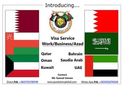 Job Visa, Business Visa, Azad Visa, Business Setup