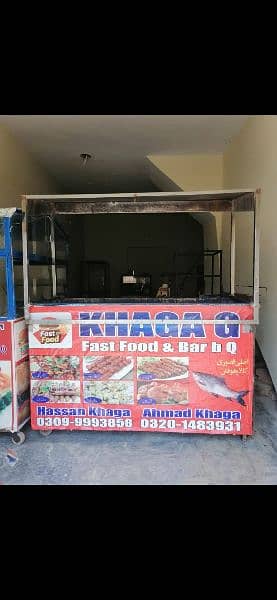fast food complete setup ka saman for sale