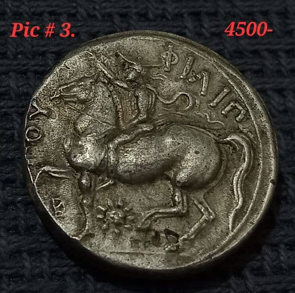 RARE Indo-Greek and Roman Empire coins: 2