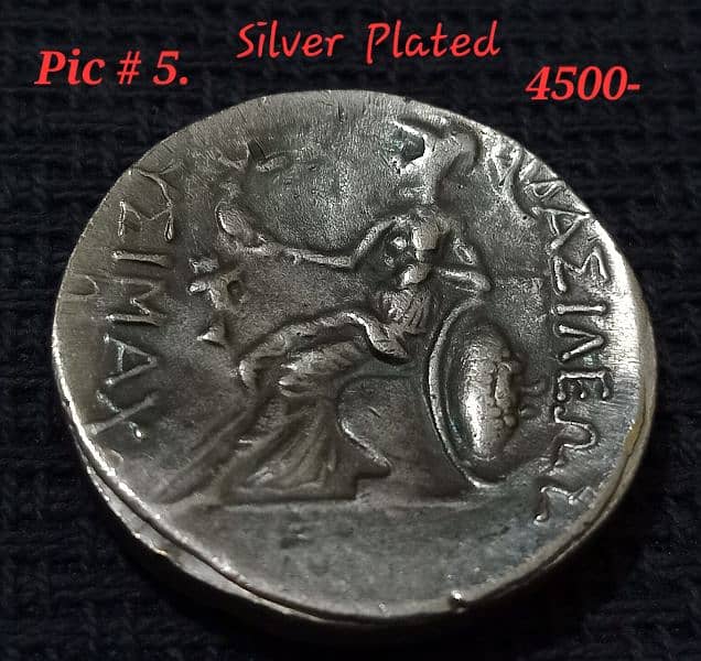 RARE Indo-Greek and Roman Empire coins: 4