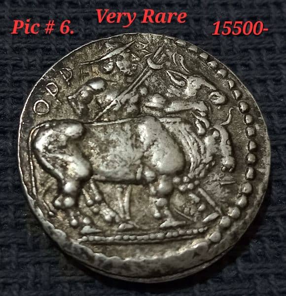 RARE Indo-Greek and Roman Empire coins: 5