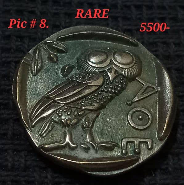 RARE Indo-Greek and Roman Empire coins: 7
