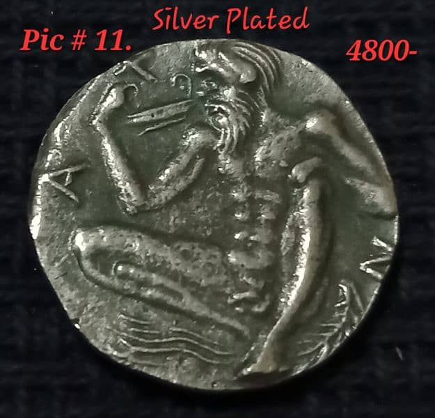 RARE Indo-Greek and Roman Empire coins: 10