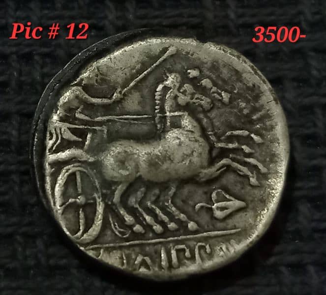 RARE Indo-Greek and Roman Empire coins: 11