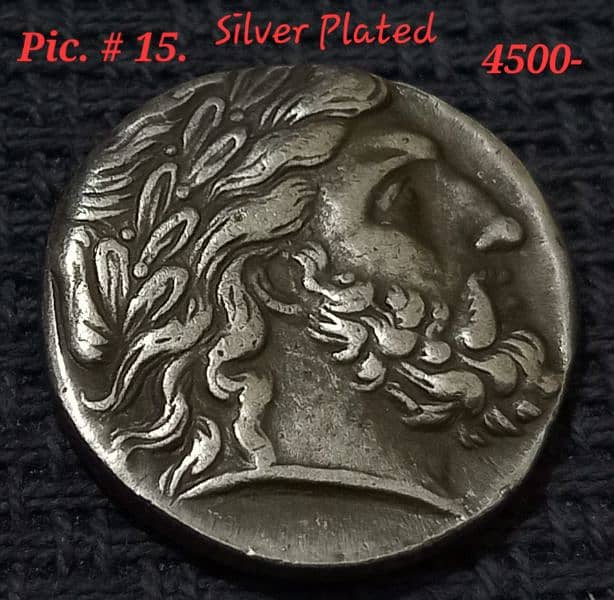RARE Indo-Greek and Roman Empire coins: 14