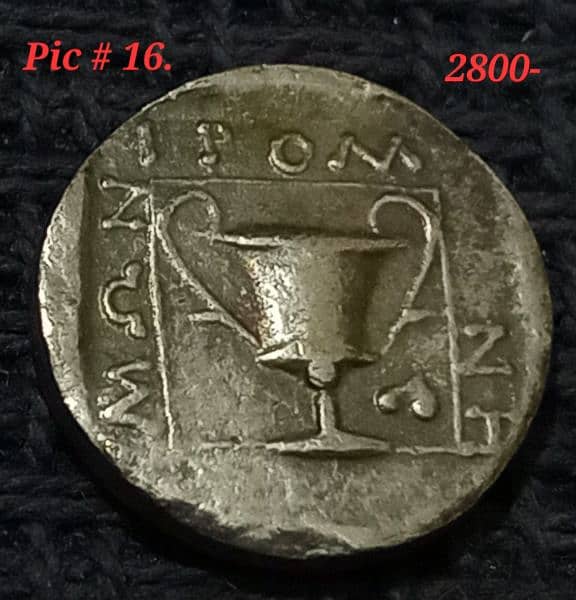 RARE Indo-Greek and Roman Empire coins: 15