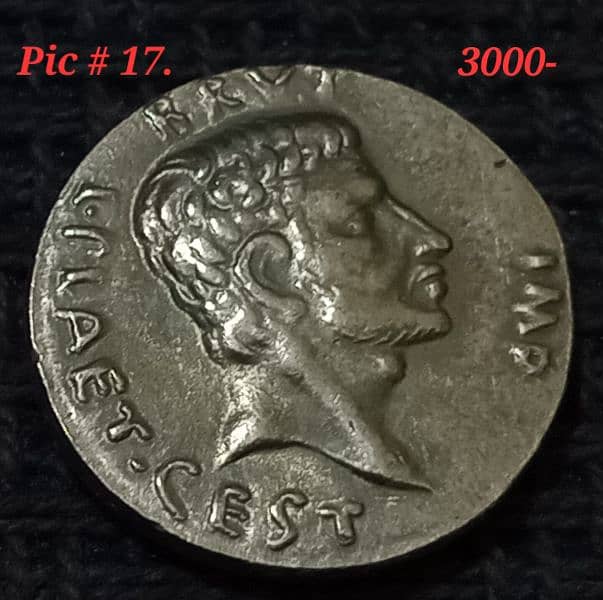 RARE Indo-Greek and Roman Empire coins: 16