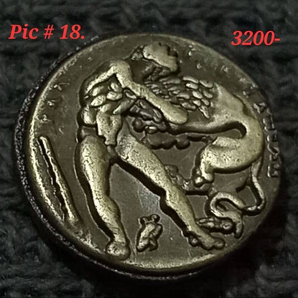 RARE Indo-Greek and Roman Empire coins: 17