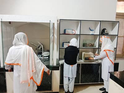 online tution need chemistry